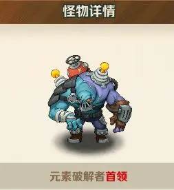 向僵尸开炮微信登录版图片6