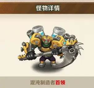 向僵尸开炮微信登录版图片7