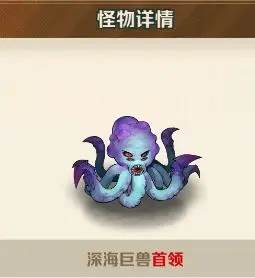 向僵尸开炮微信登录版图片8