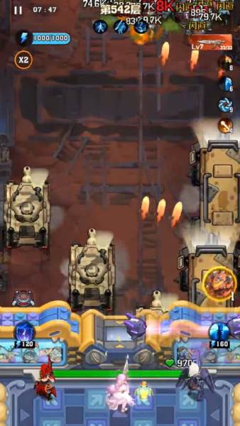 向僵尸开炮微信登录版图片11