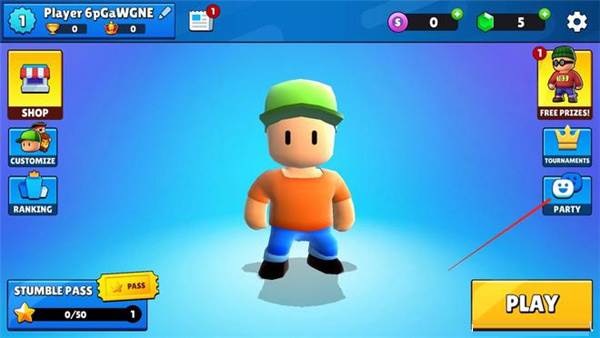 碰撞派对国际版图片5