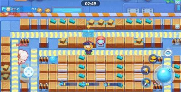 全民泡泡超人vivo版图片3