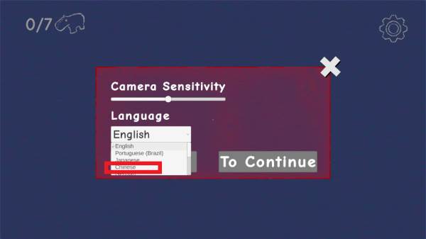 外国山海经游戏手机版图片4
