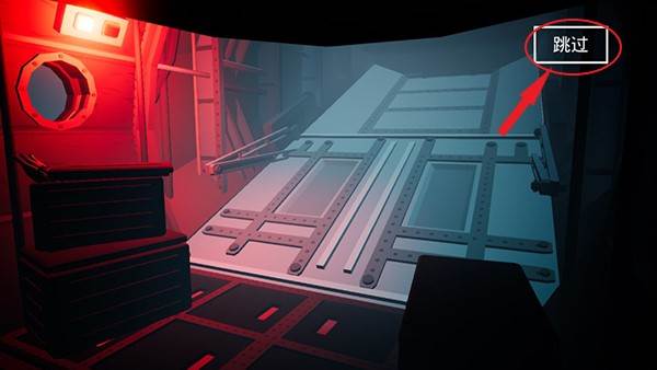 枪战特训2无限金币版图片14