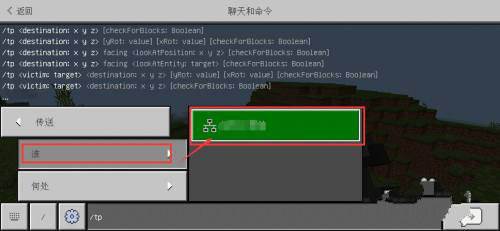 我的世界1.1.4旧版本4