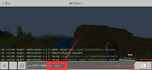 我的世界1.1.4旧版本5