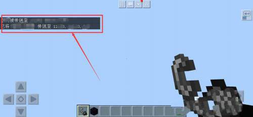 我的世界1.1.4旧版本6