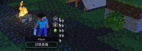 我的世界1.1.4旧版本7