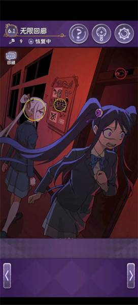 完美小姐她又没猜到结局图片17