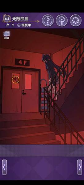 完美小姐她又没猜到结局图片18