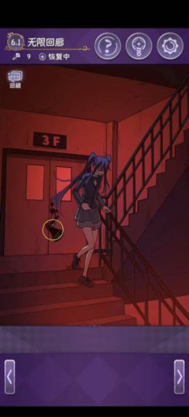 完美小姐她又没猜到结局图片19