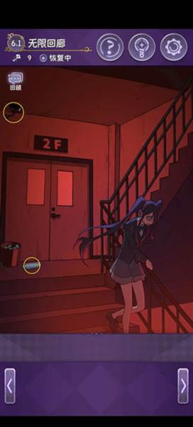 完美小姐她又没猜到结局图片20