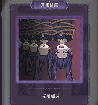 完美小姐她又没猜到结局图片24