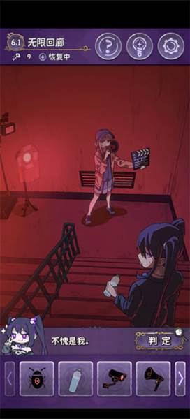 完美小姐她又没猜到结局图片25