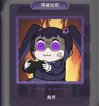 完美小姐她又没猜到结局图片28