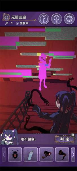 完美小姐她又没猜到结局图片27