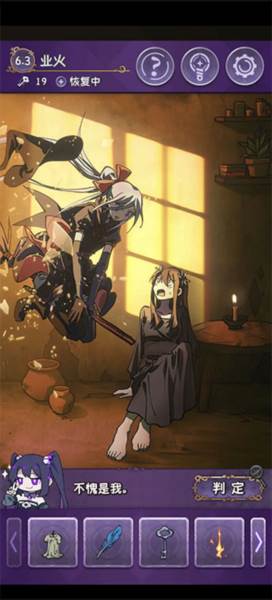 完美小姐她又没猜到结局图片41