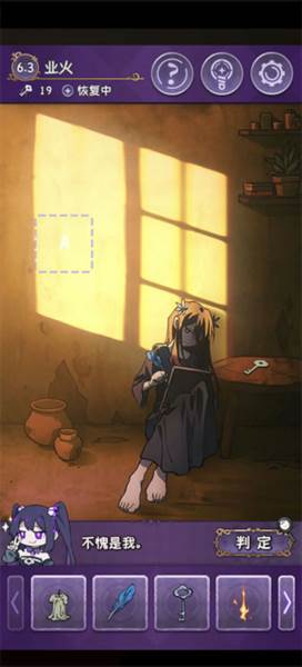 完美小姐她又没猜到结局图片43