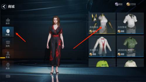 零号任务国际版游戏截图5