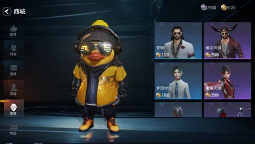 零号任务国际版游戏截图8