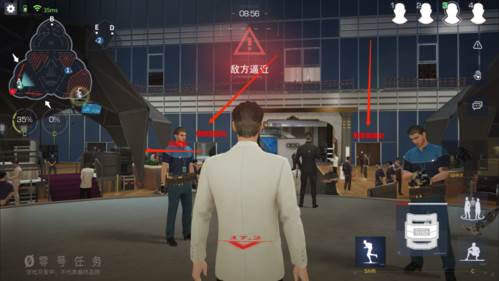 零号任务国际版游戏截图28