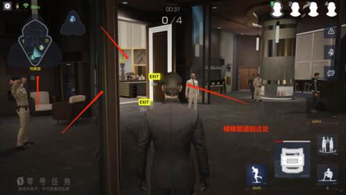 零号任务国际版游戏截图37