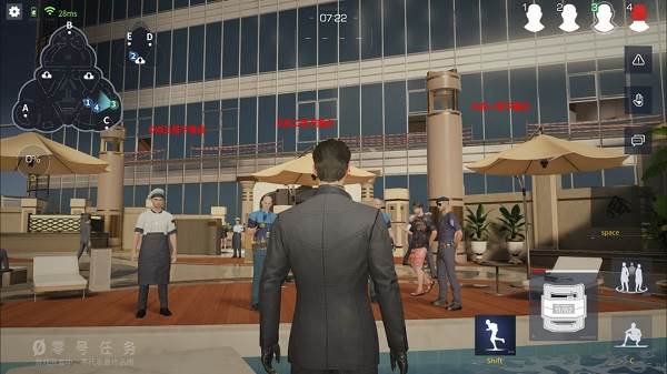 零号任务国际版游戏截图18