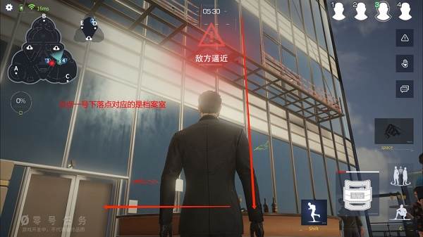 零号任务国际版游戏截图19