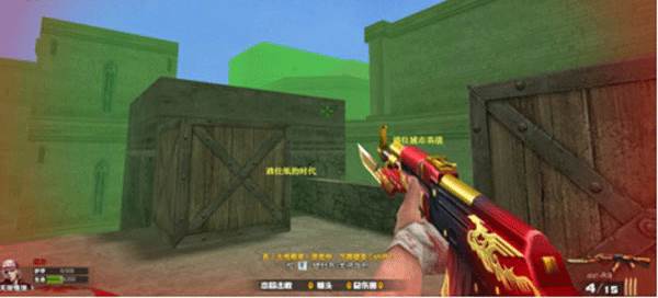 火线精英国际版图片3