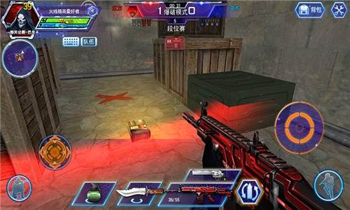 火线精英日服图片2