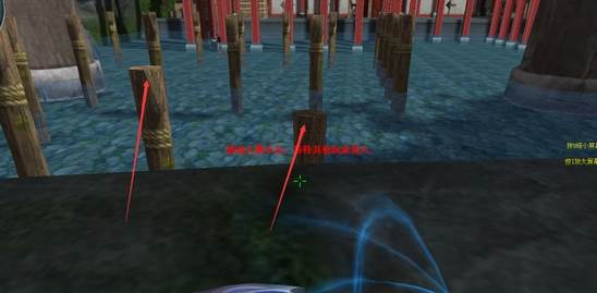 火线精英微信登录版图片5