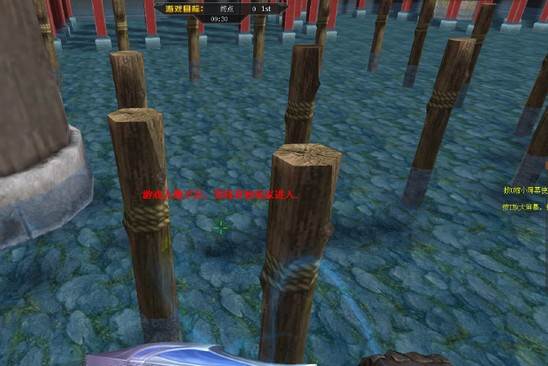 火线精英微信登录版图片6