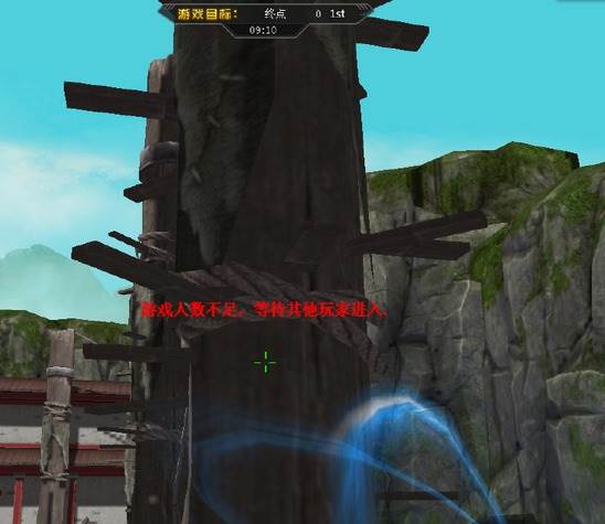 火线精英微信登录版图片12