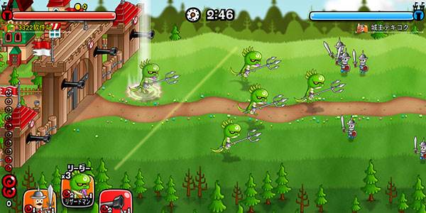 城与龙官方正版游戏截图10