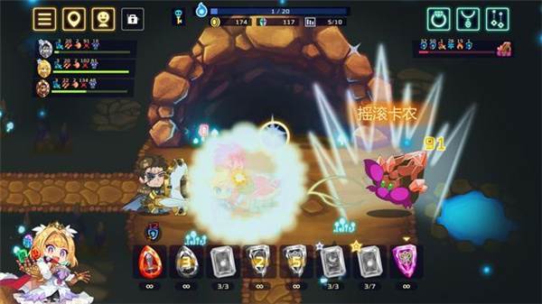 灵动骑士手游截图6