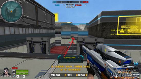 火线精英gm服图片10