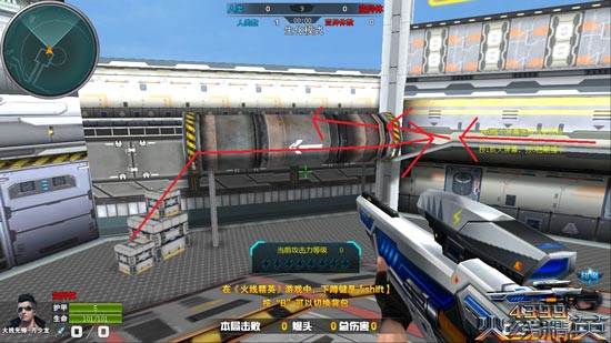 火线精英gm服图片13
