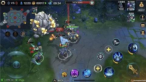 战争怒吼游戏截图17