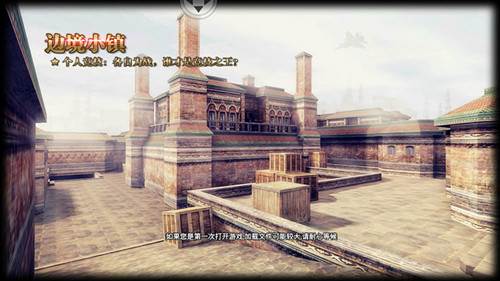 火线精英折扣端图片7