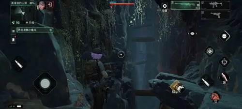 破碎之地官方版游戏截图5