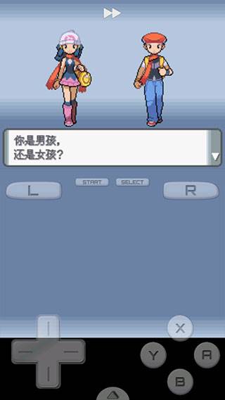 宝可梦珍珠钻石图片7