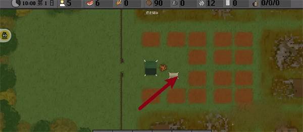 殖民地生存2D中文破解无限资源版图片7