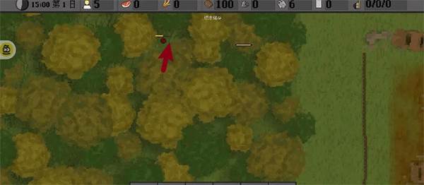 殖民地生存2D中文破解无限资源版图片8