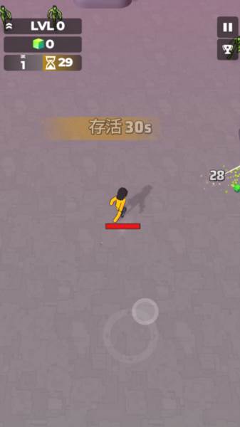 跳一跳大冒险游戏截图4