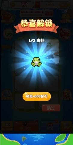 悠悠草堂游戏图片4