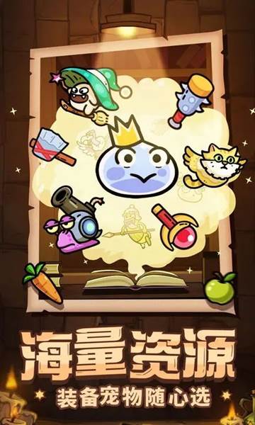 次神觉醒内置菜单版游戏截图2