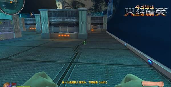 火线精英tap版图片2