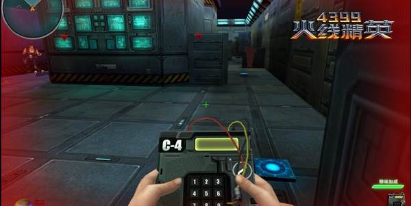 火线精英tap版图片3