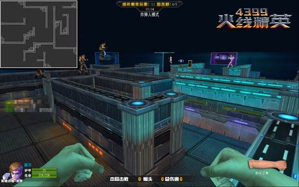 火线精英tap版图片5