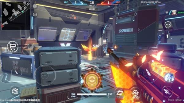 火线精英3D免费版图片1